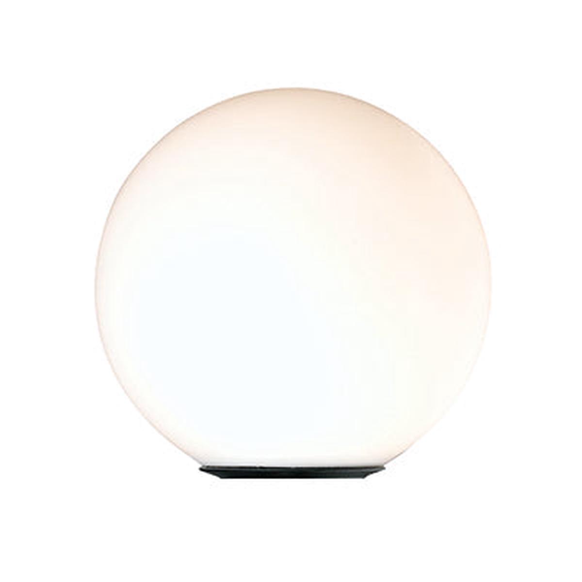 Radiant Sphere Pole Mount Outdoor 300mm Black Excl Pole