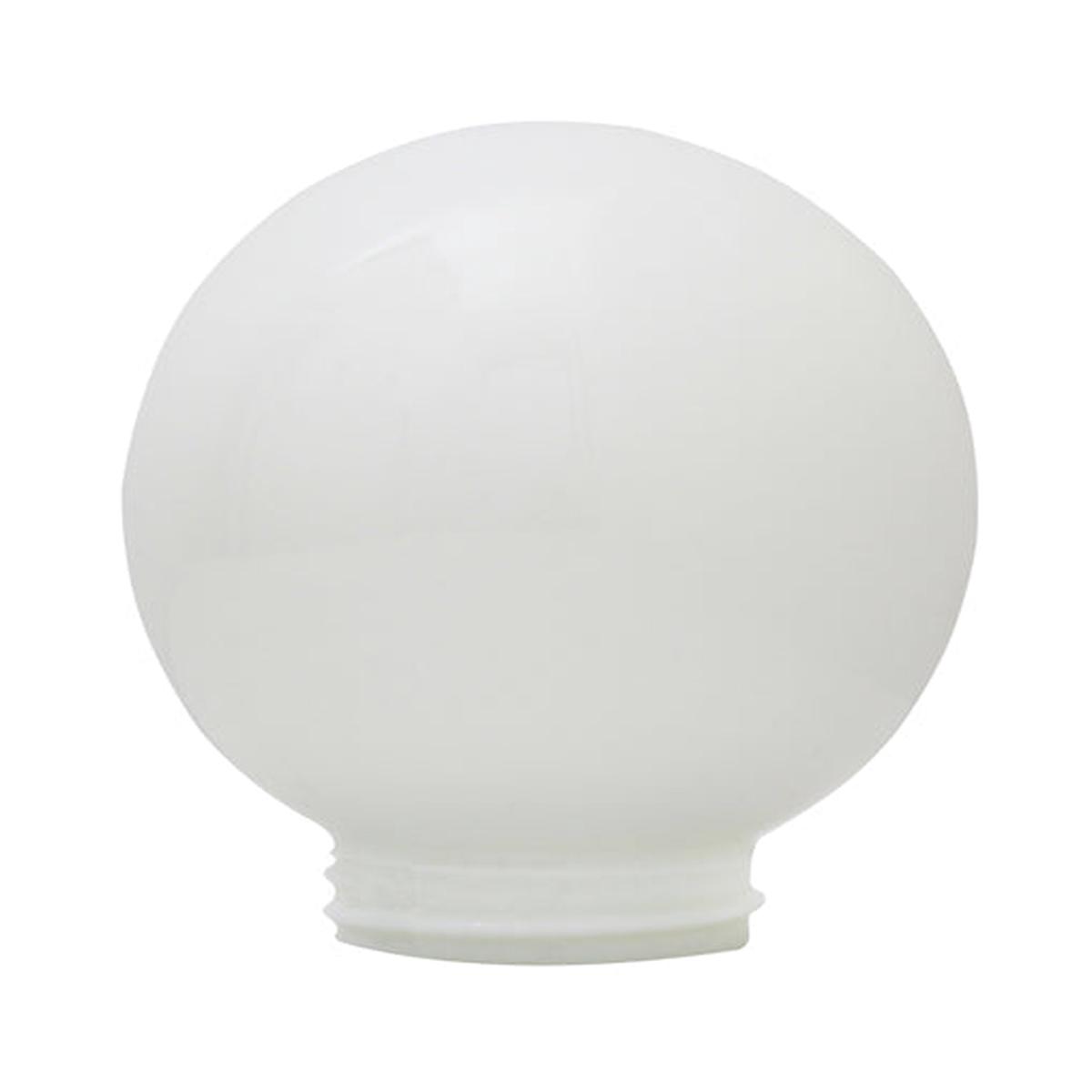 Eurolux 200mm Opal Glass Bowl