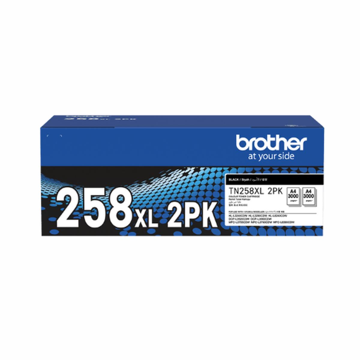 Brother TN258XL Genuine Black, 2's pack